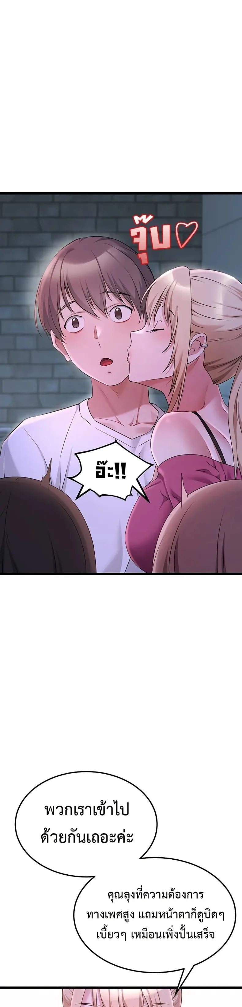 page-20