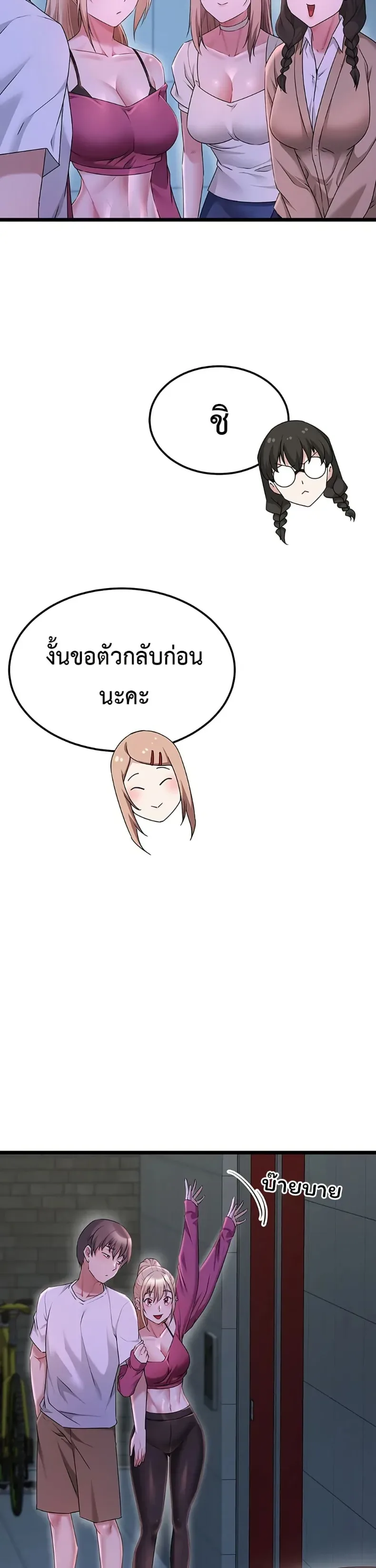 page-22
