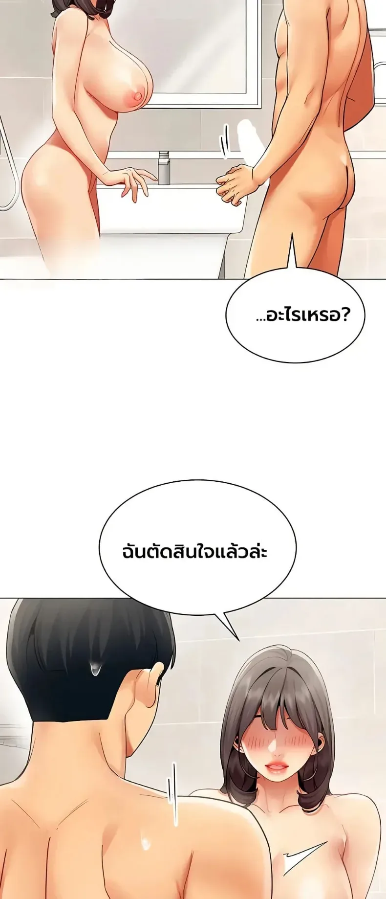 page-22