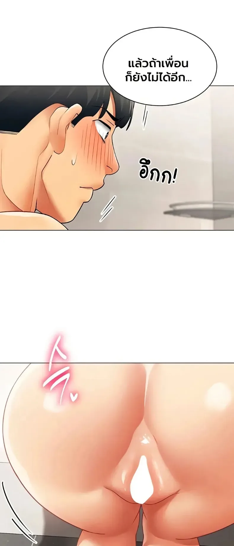 page-24