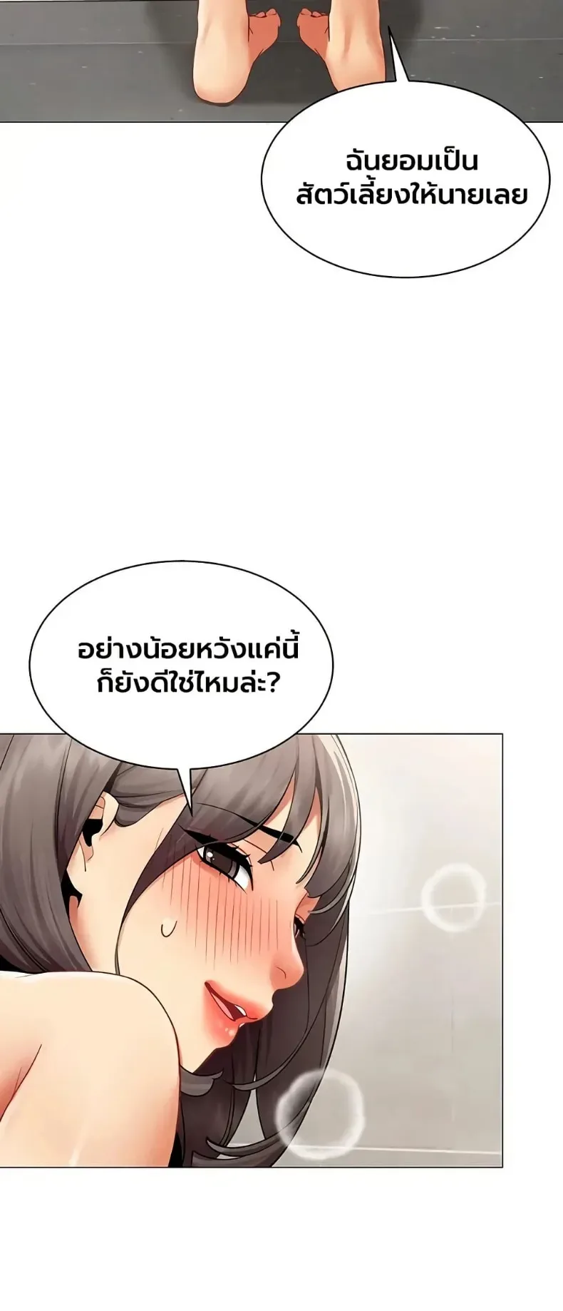 page-26