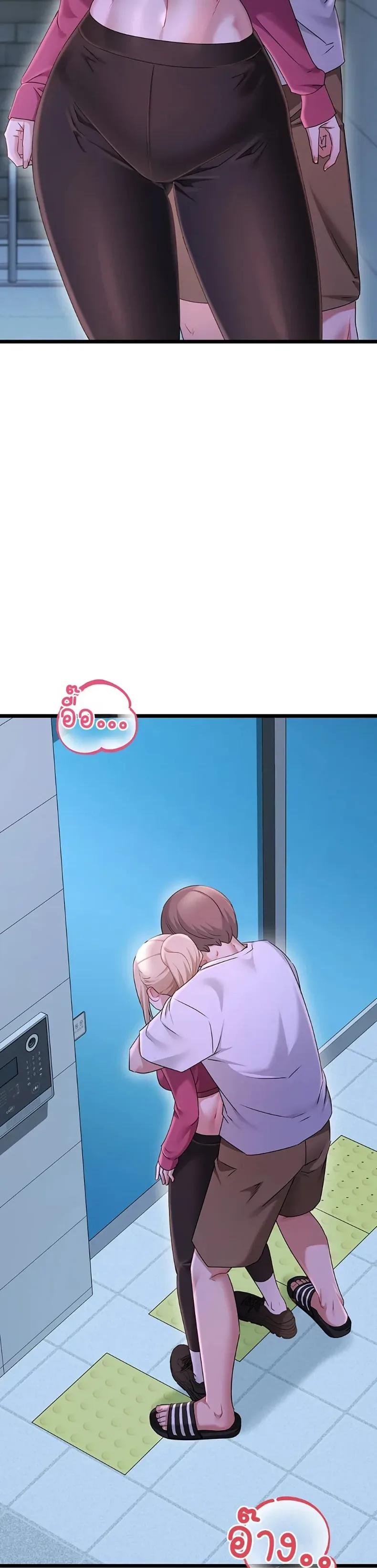 page-25