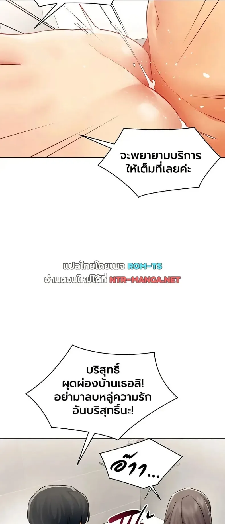 page-34