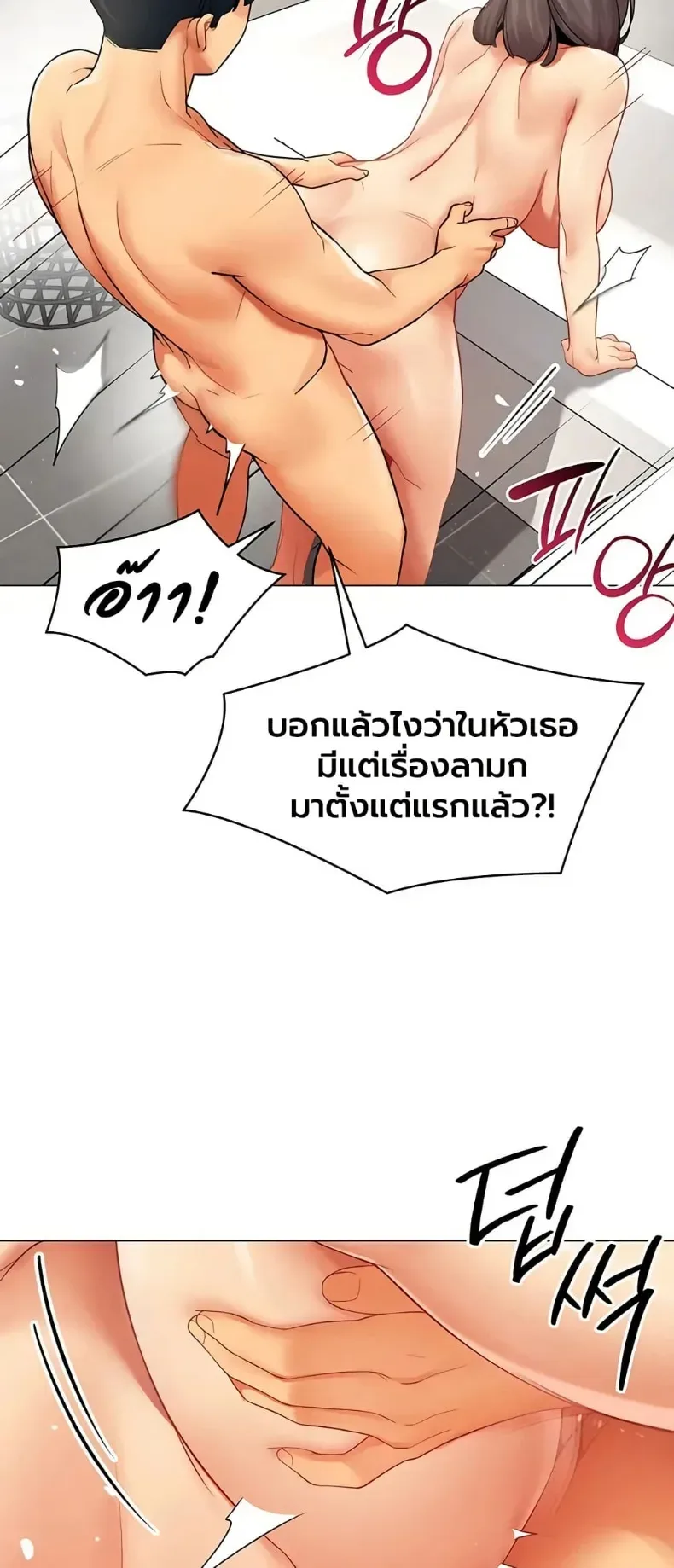page-35