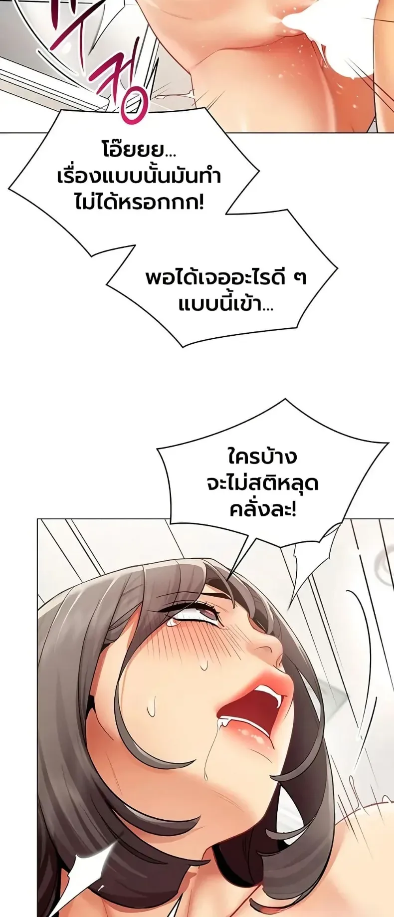 page-37