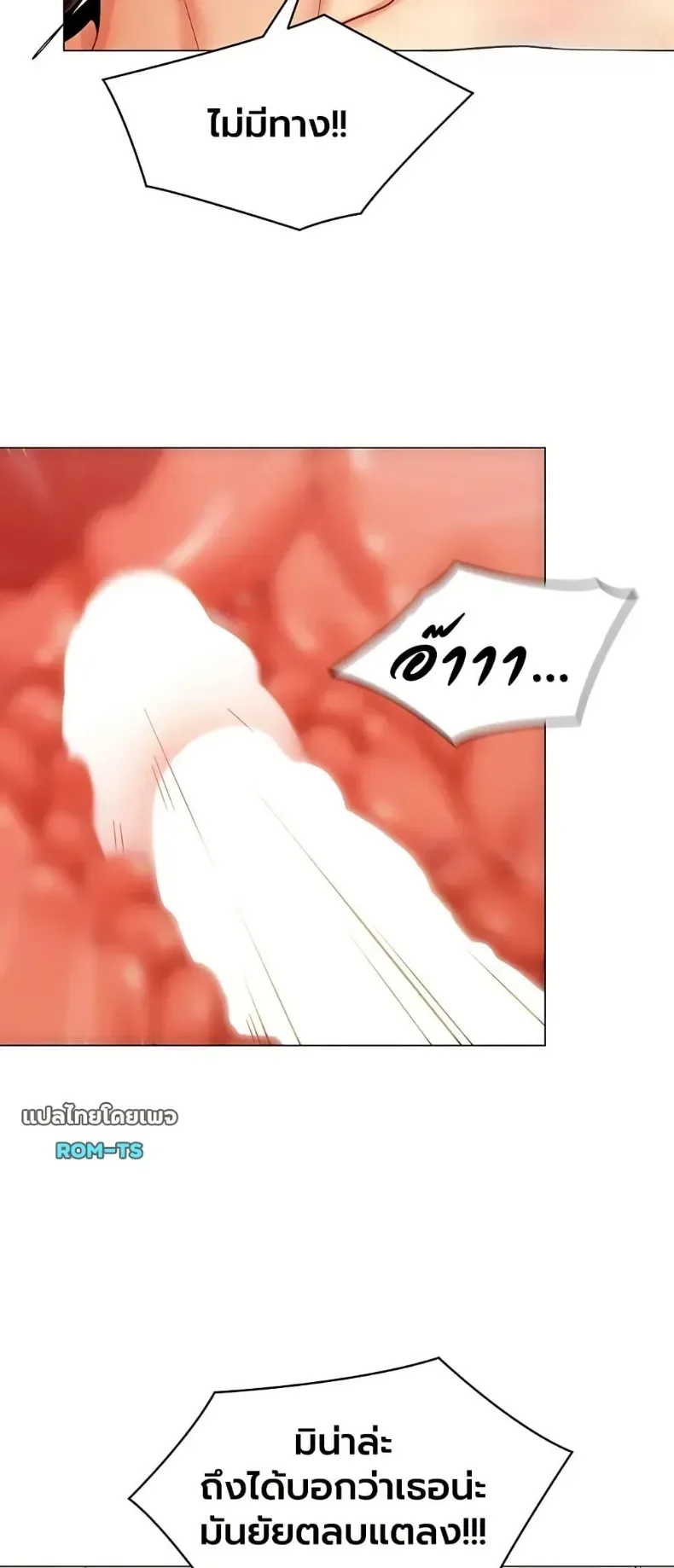 page-38