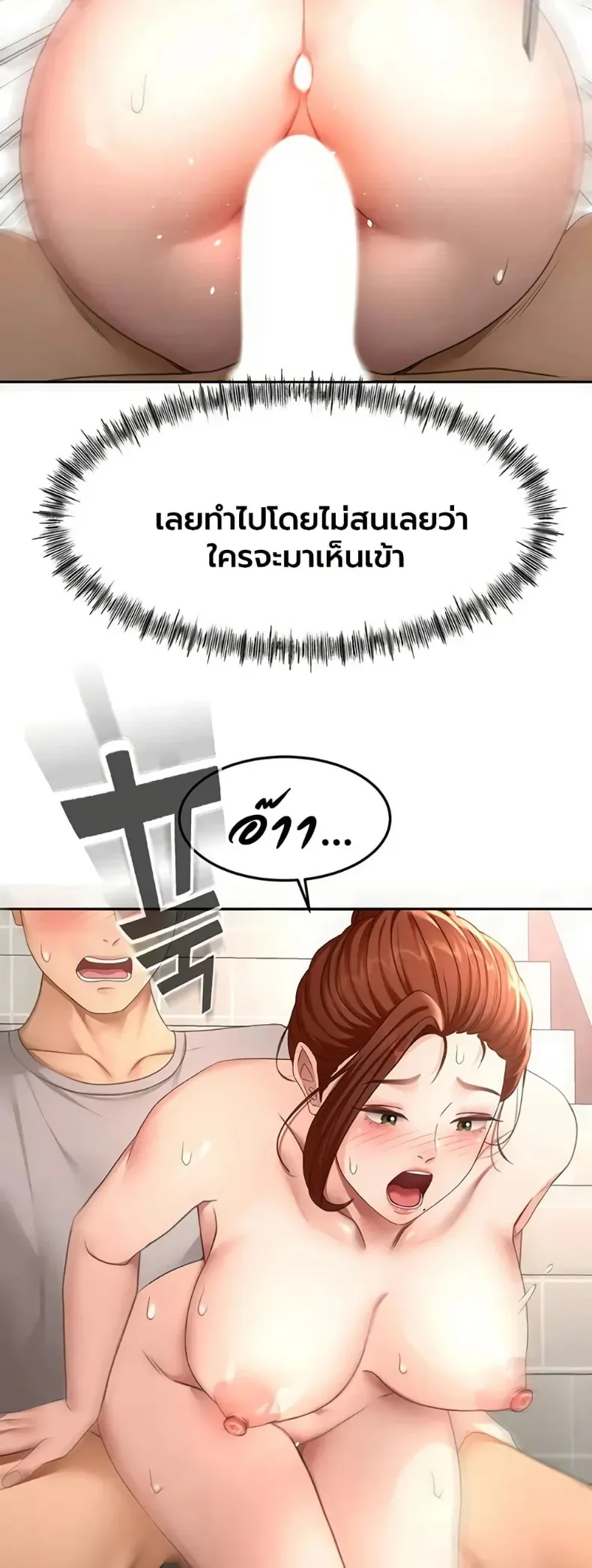 page-19