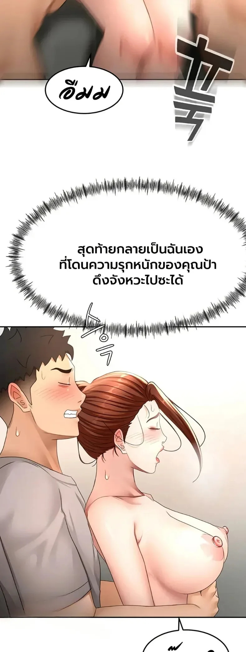 page-20