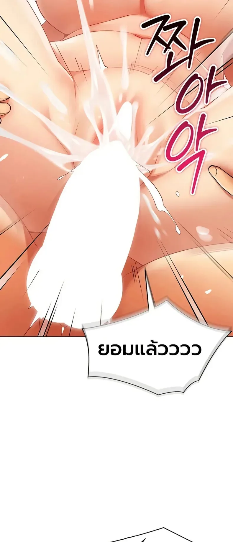 page-43