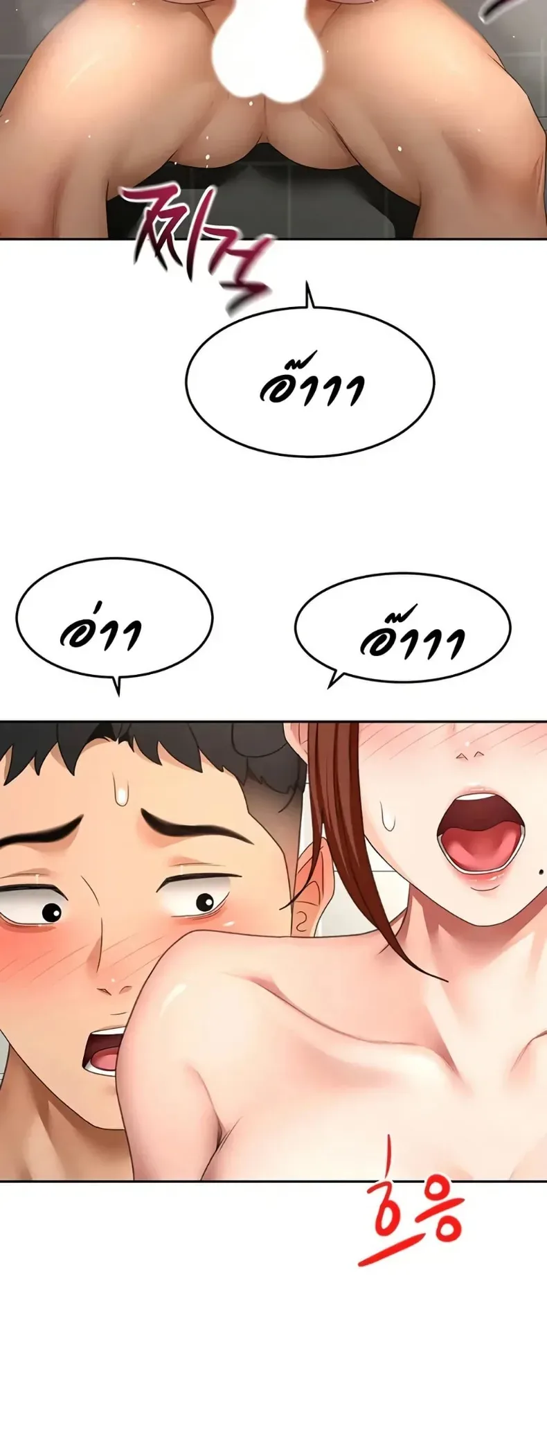 page-24