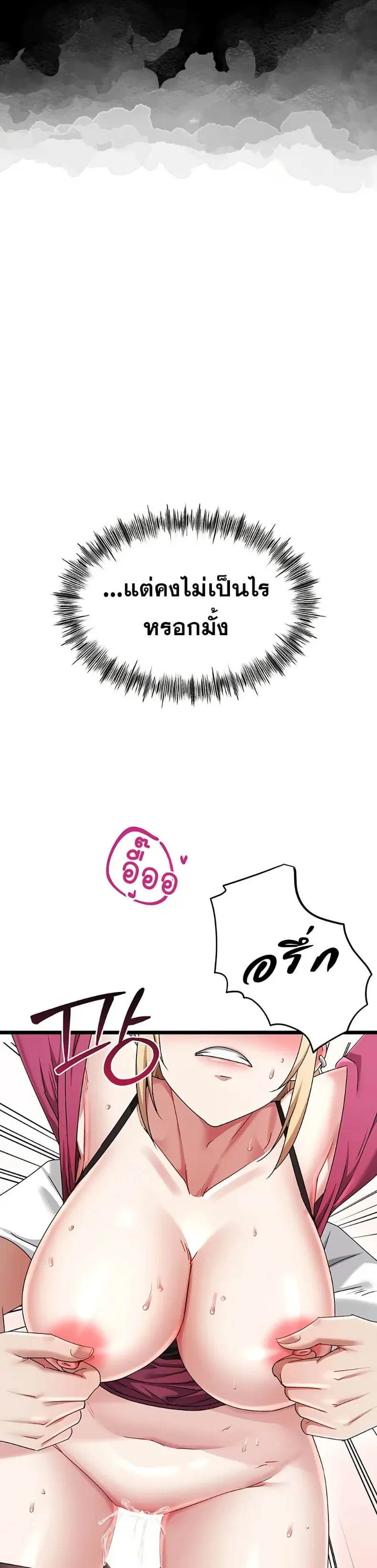 page-34