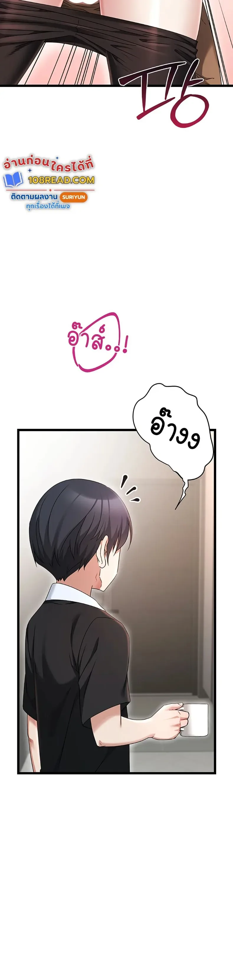 page-35