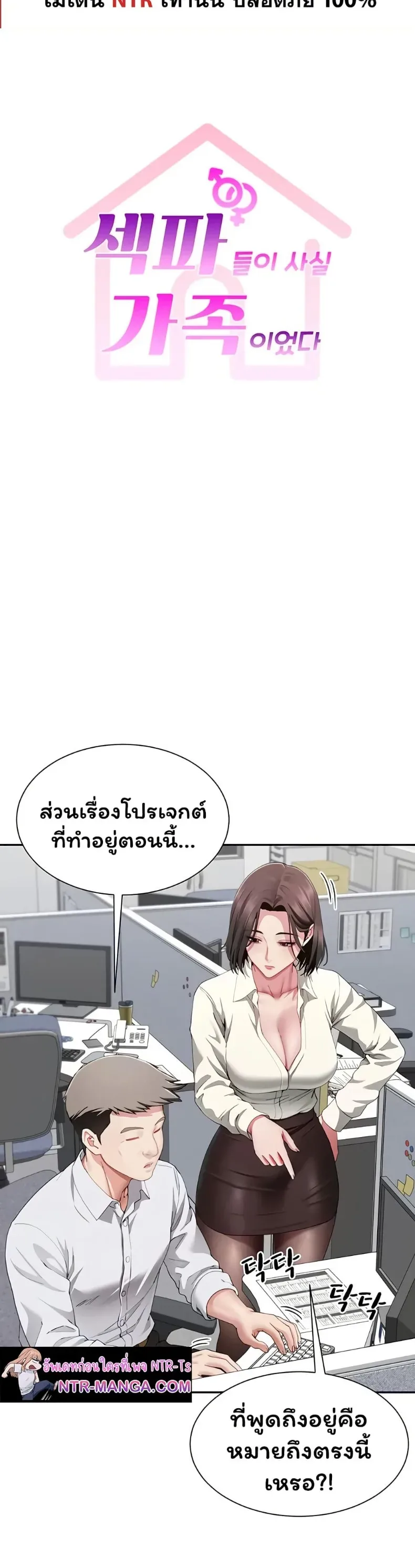 page-5