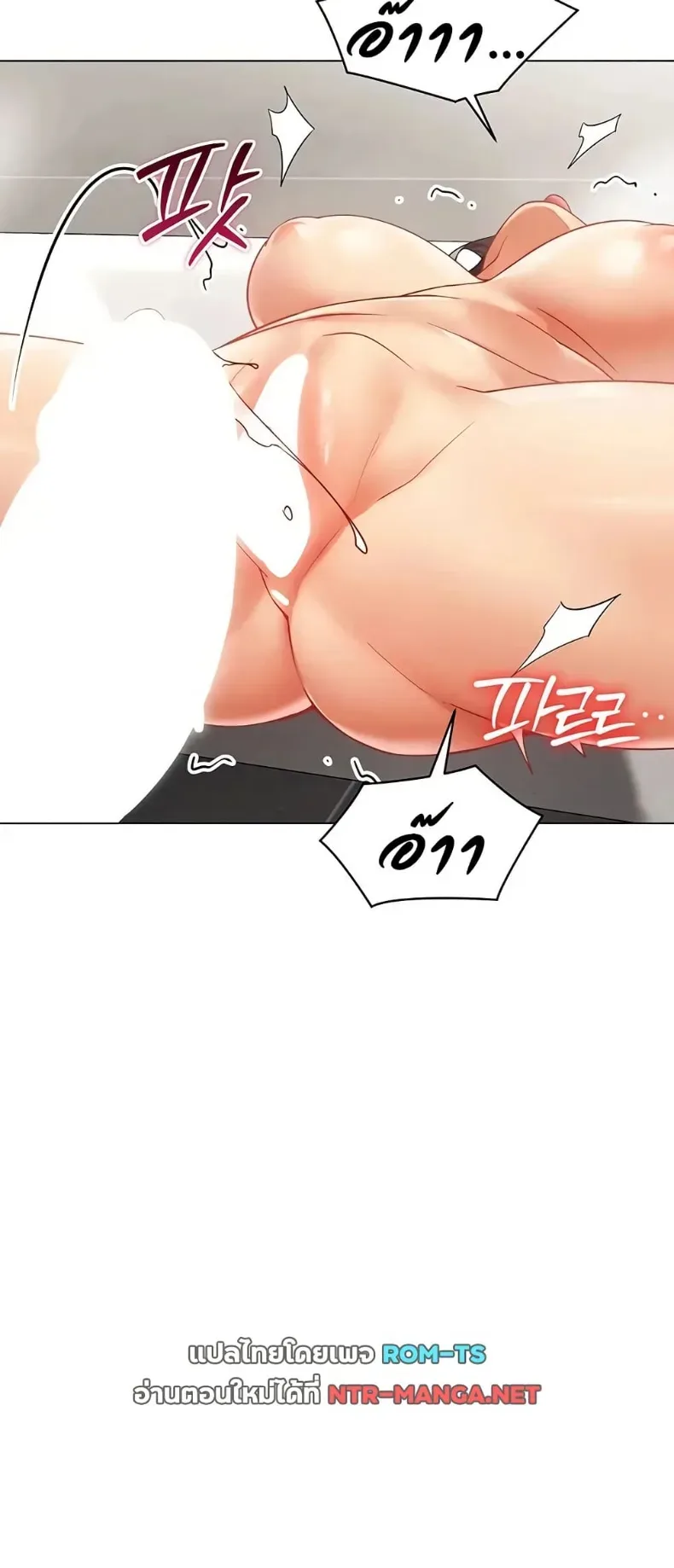 page-44
