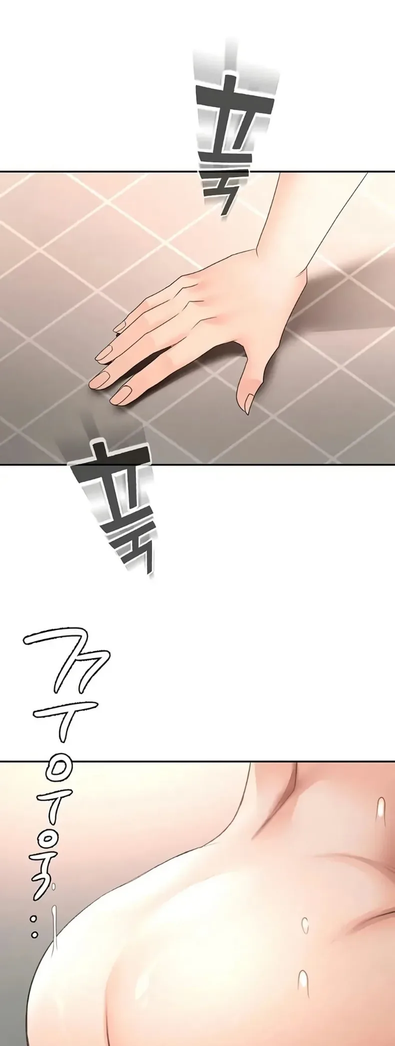 page-27