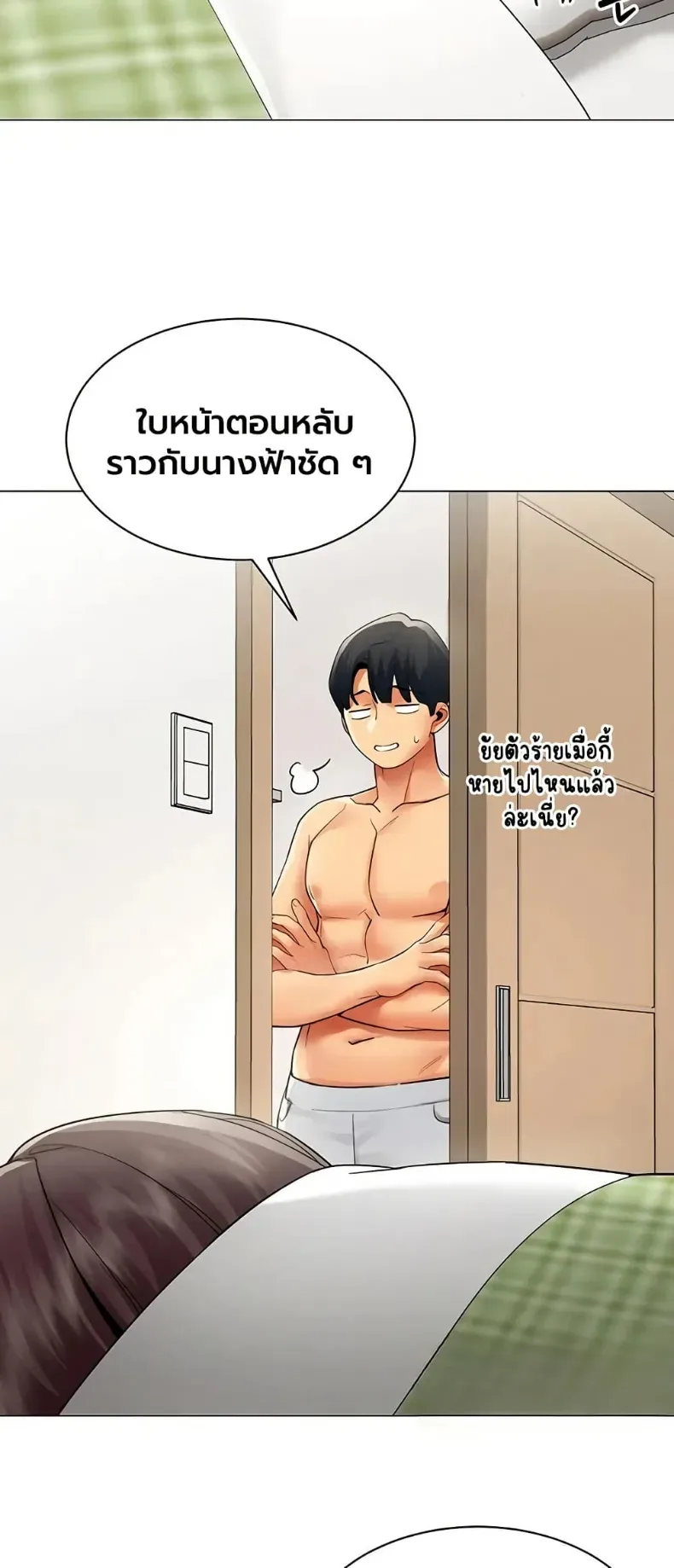 page-46