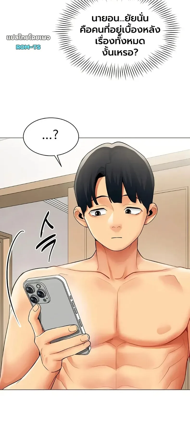 page-48