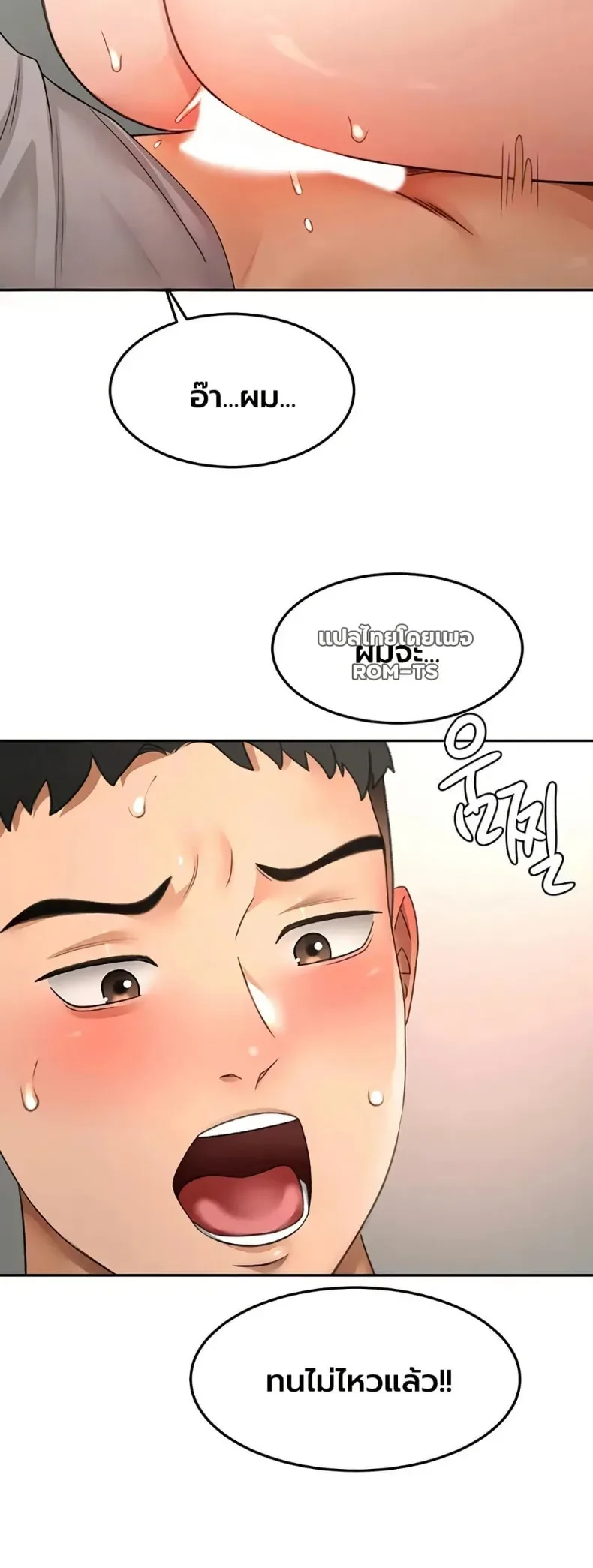 page-28