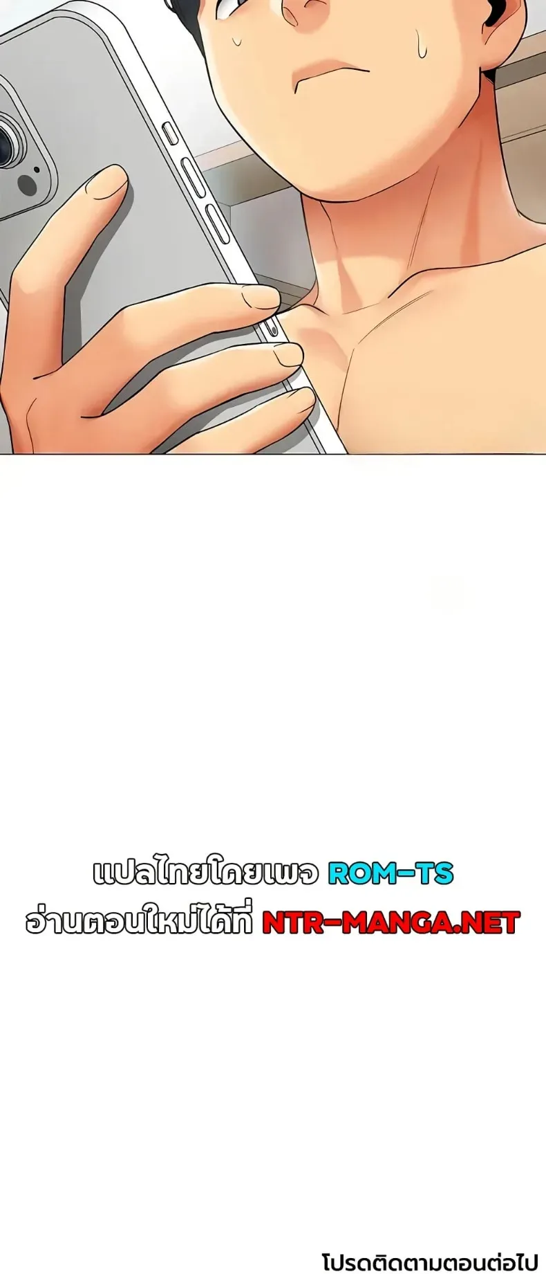 page-50