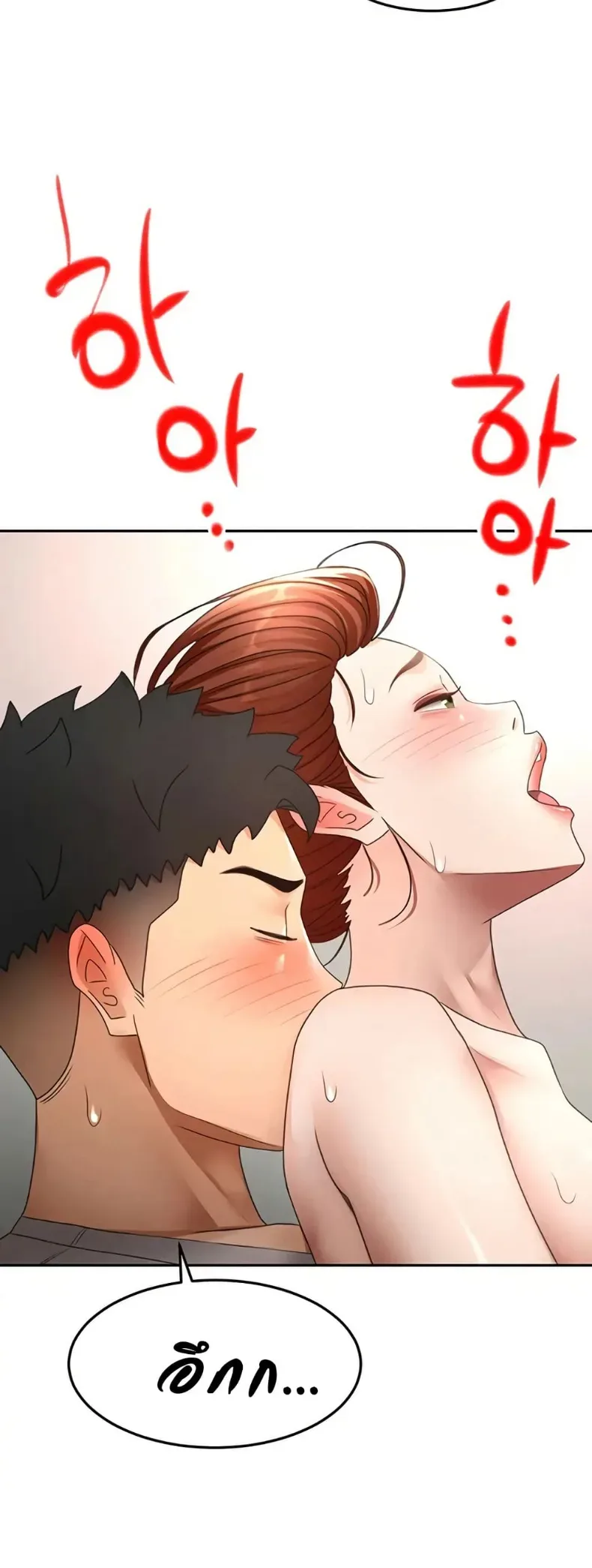 page-32