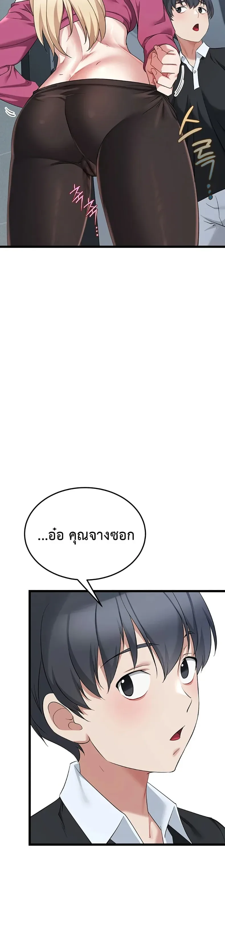 page-41