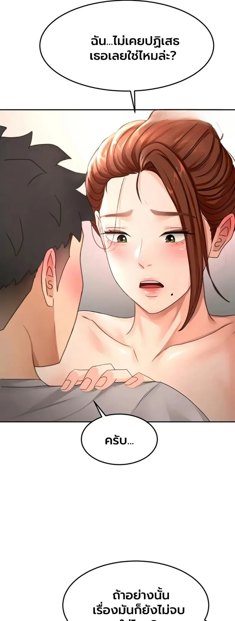 page-35
