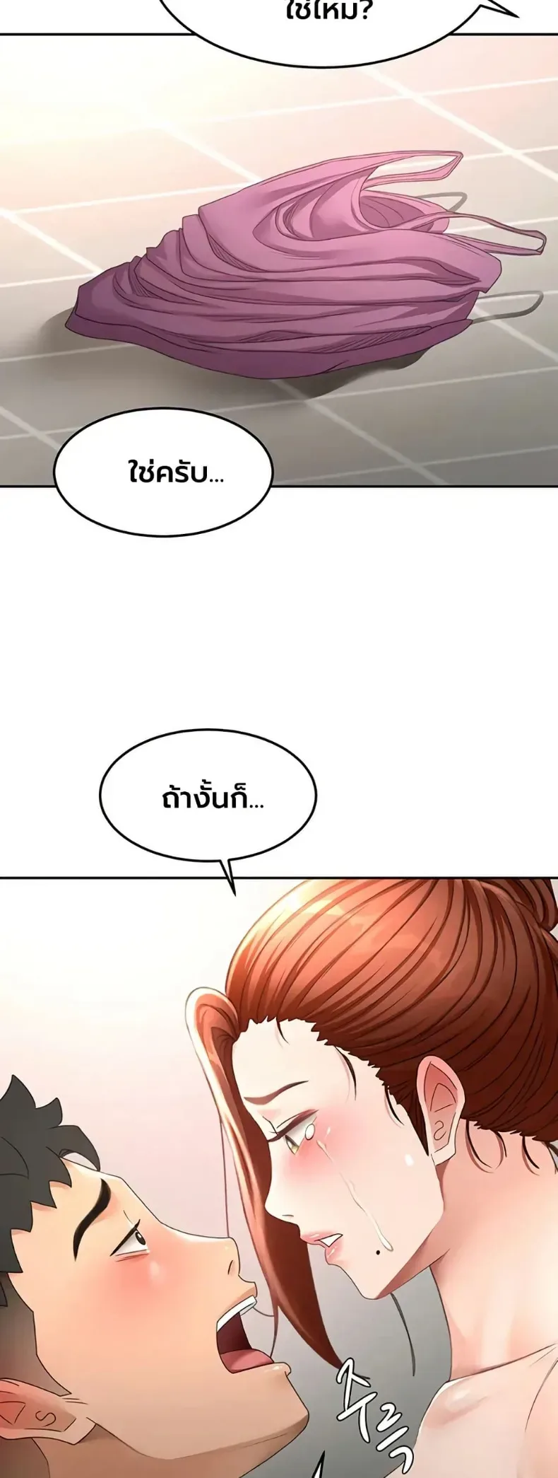 page-36