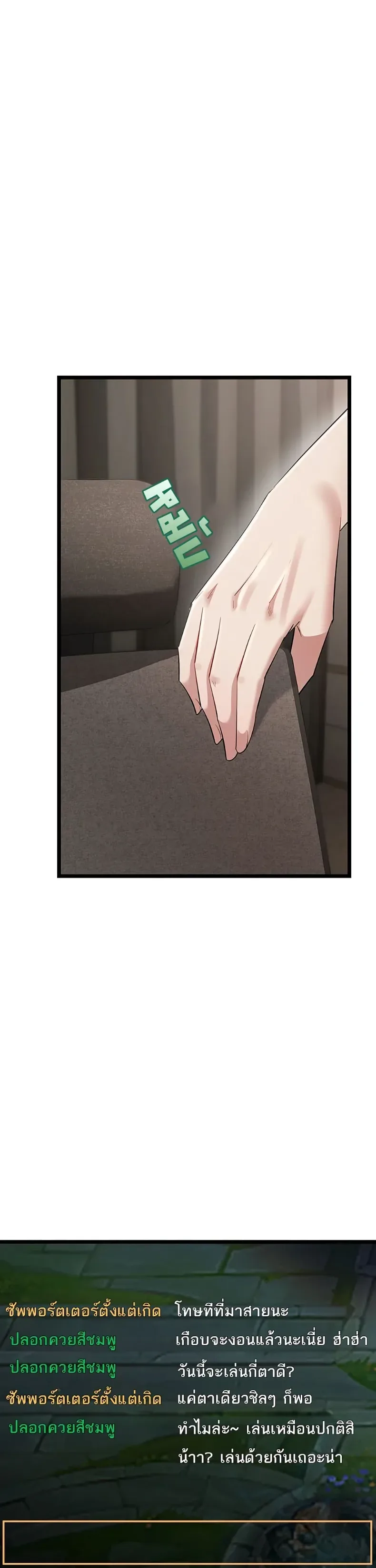 page-45