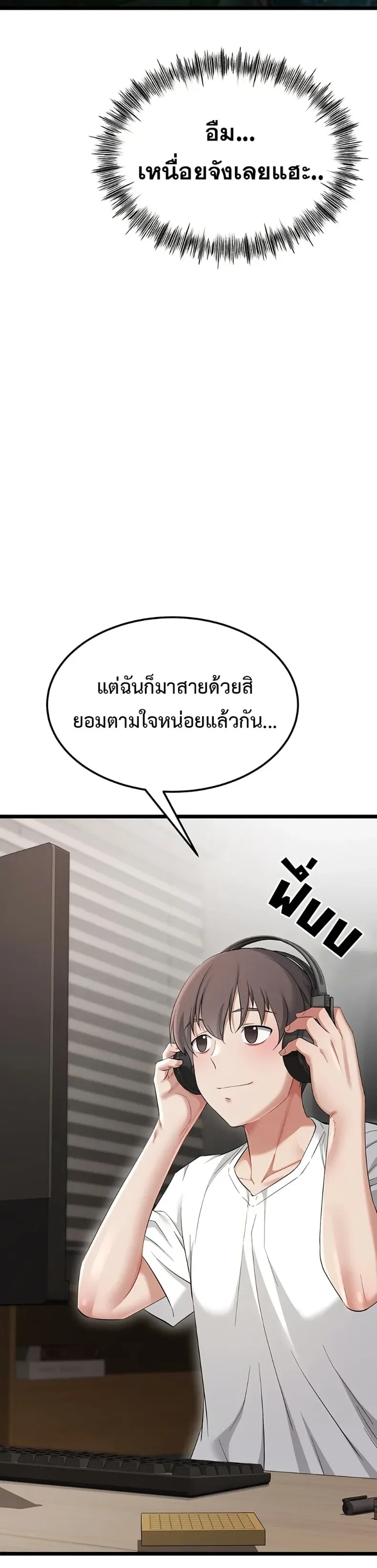 page-46