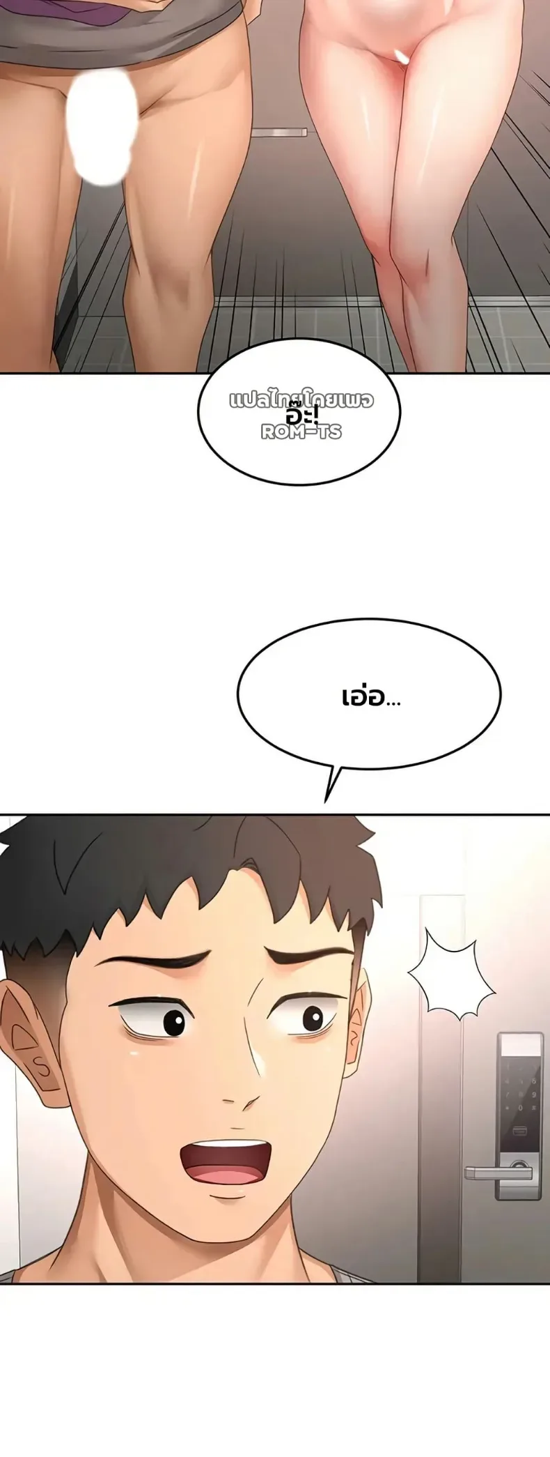 page-42