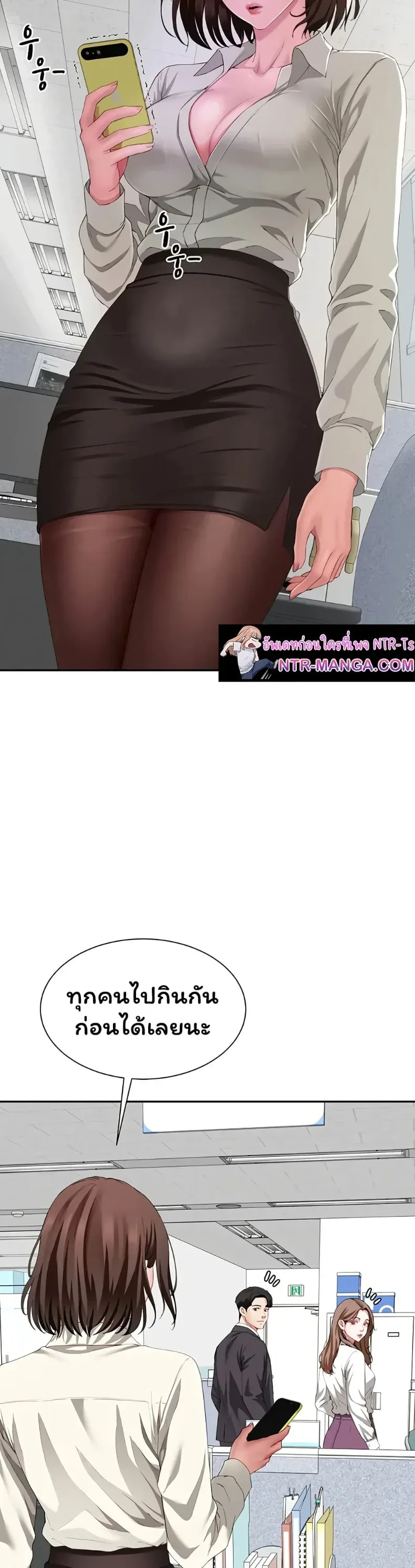 page-17