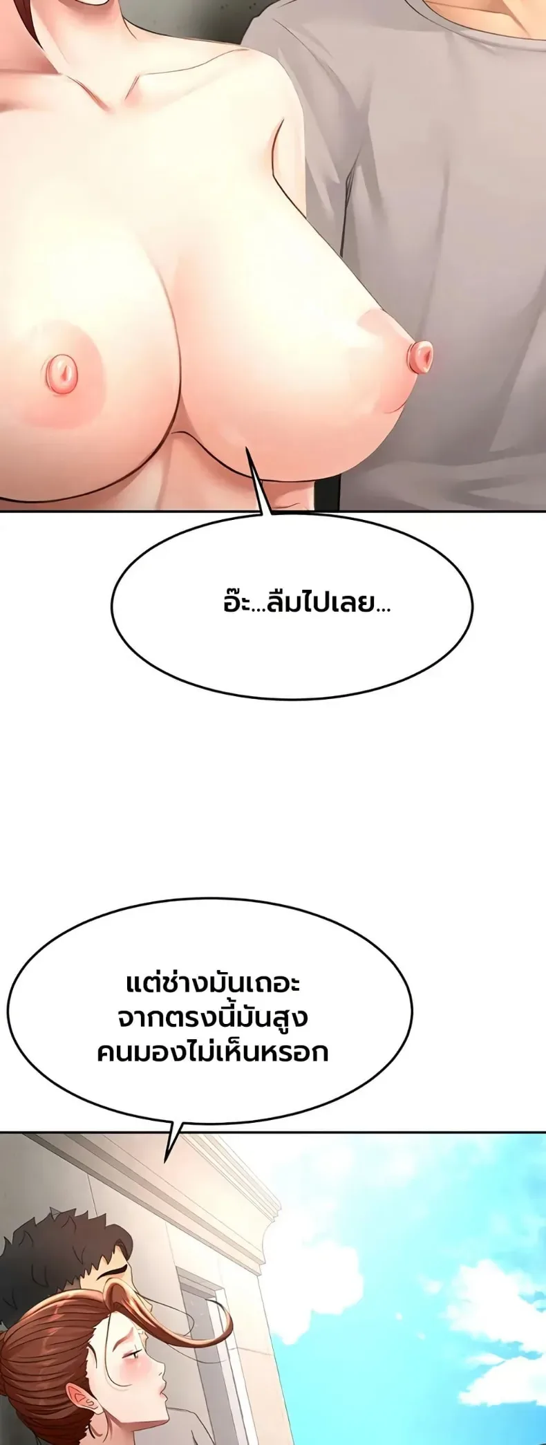 page-46