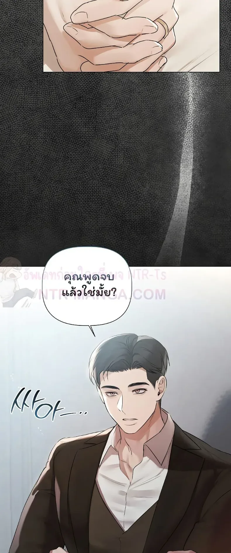 page-15