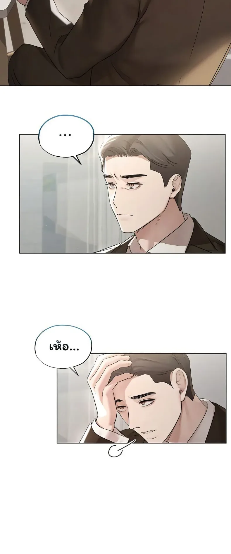 page-19