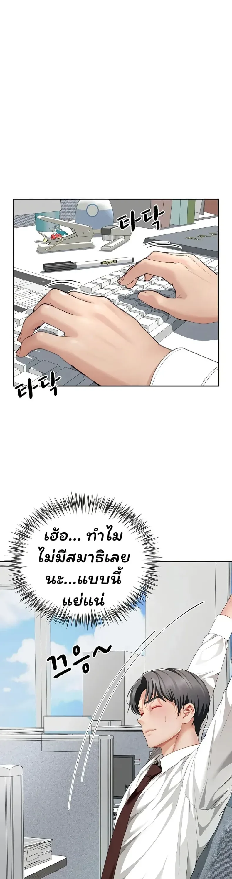 page-26