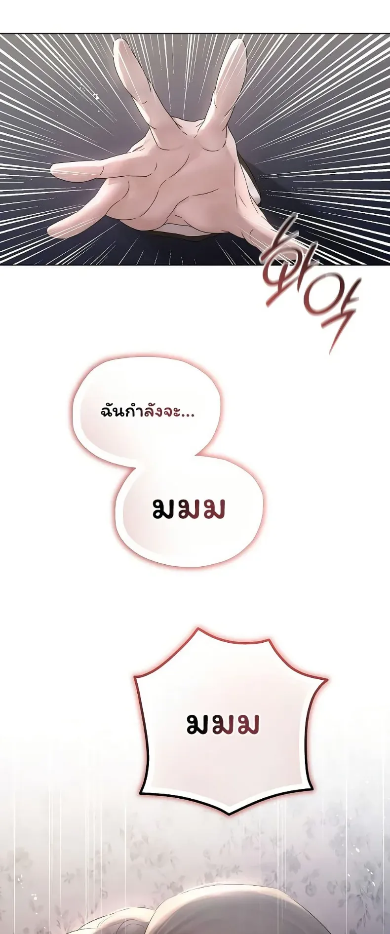 page-26
