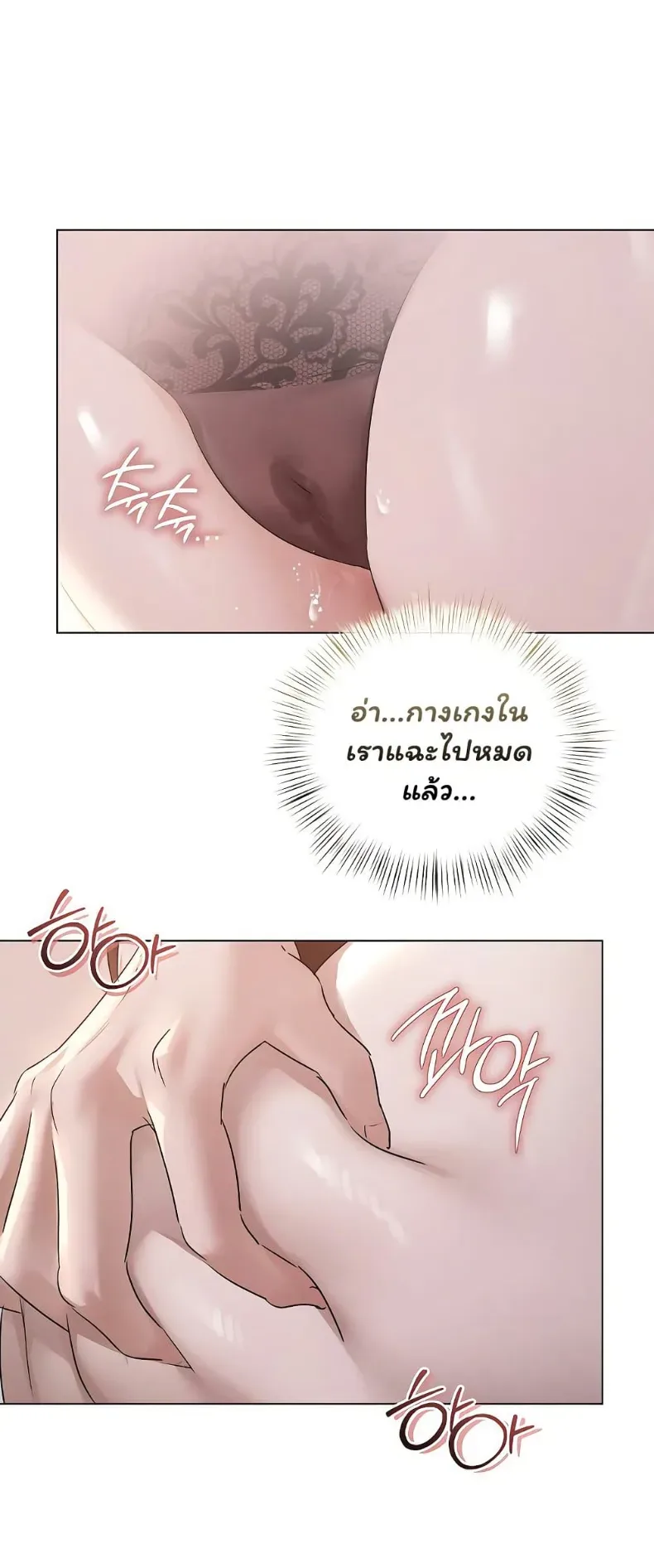 page-30
