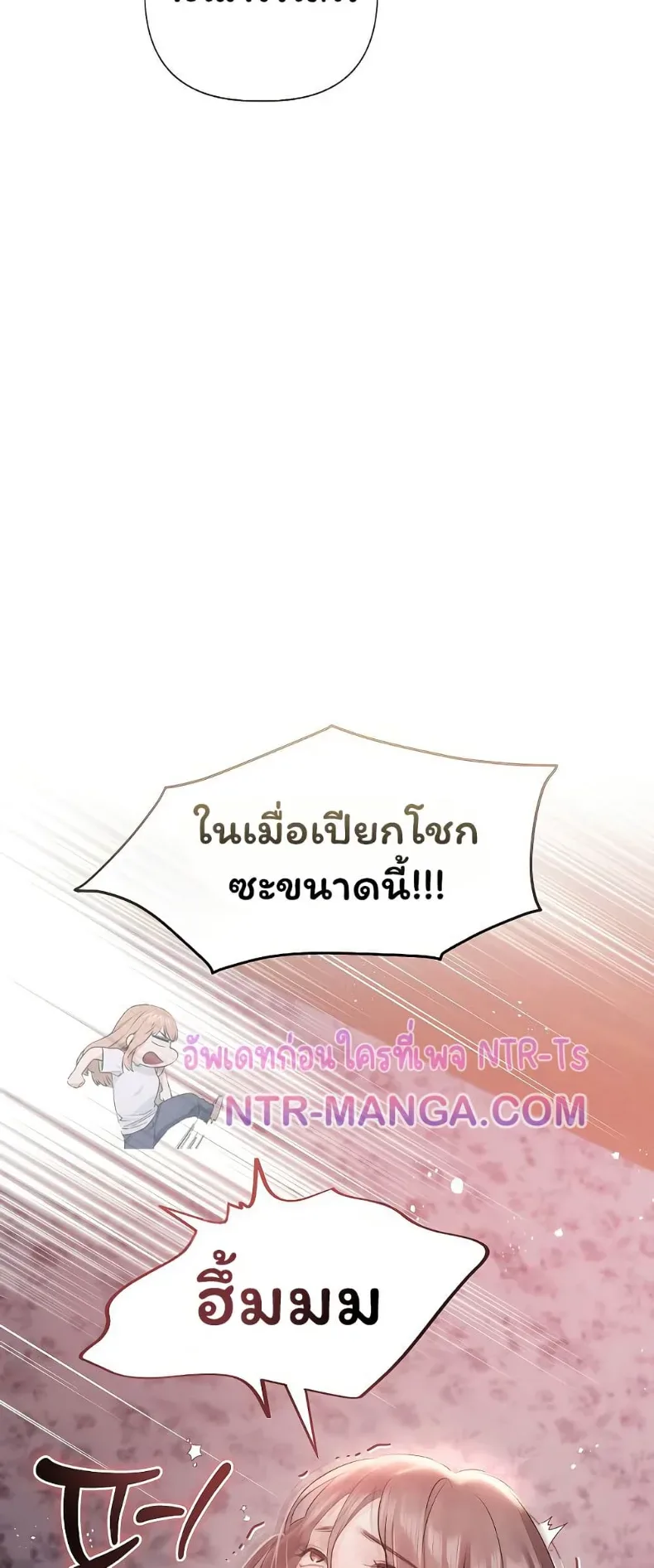 page-34