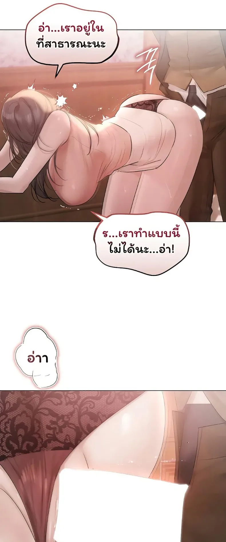 page-36