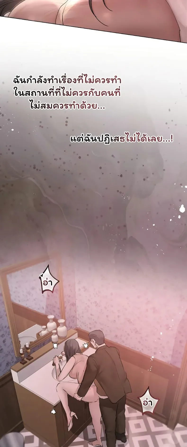 page-43