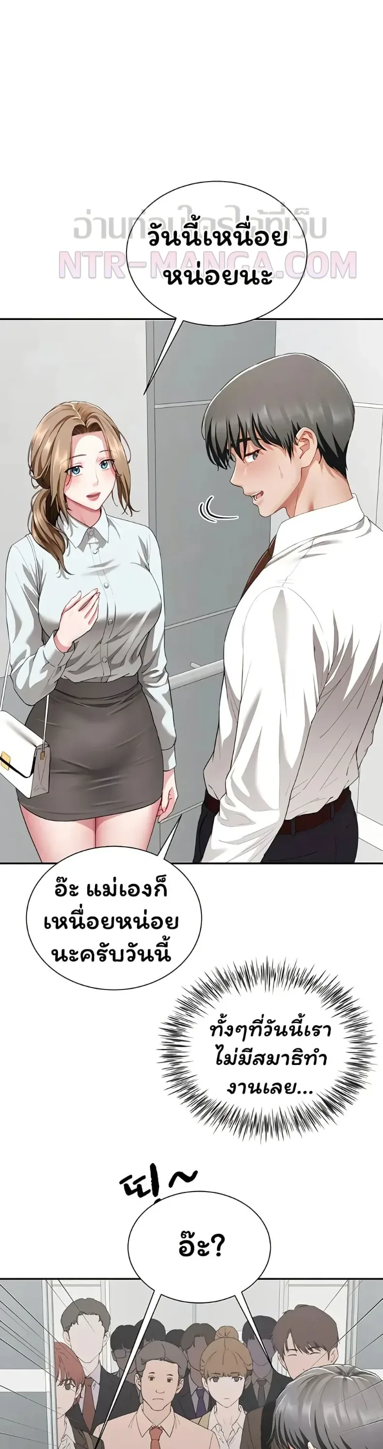 page-41