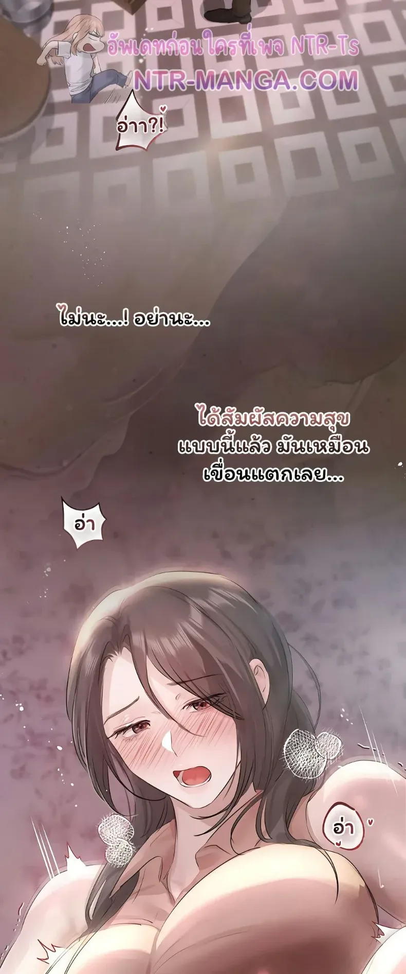 page-44