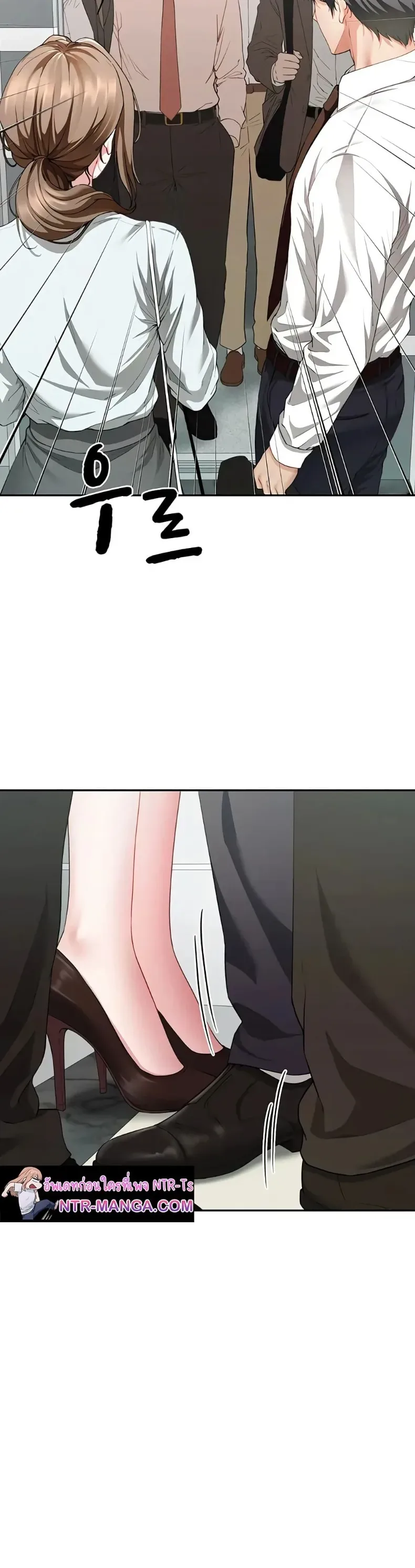 page-42