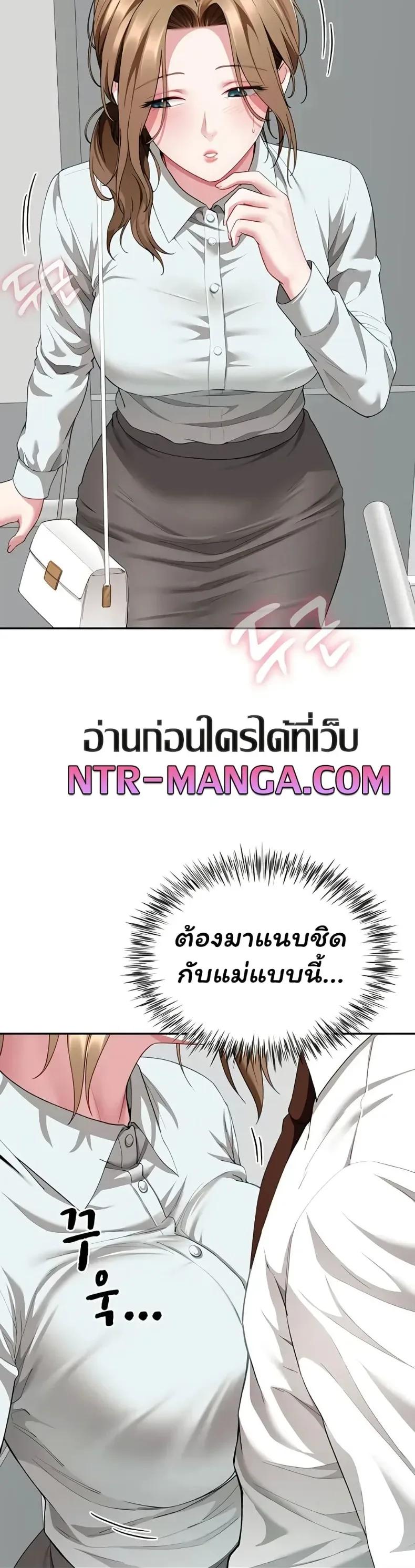 page-44