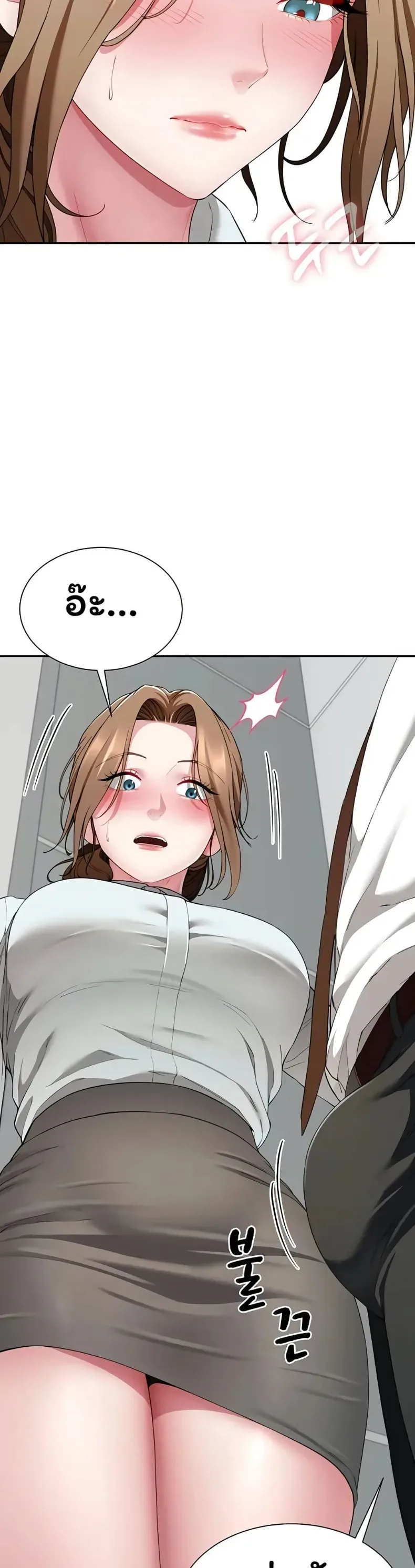 page-47