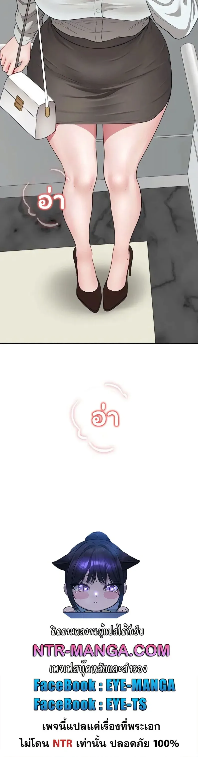 page-50