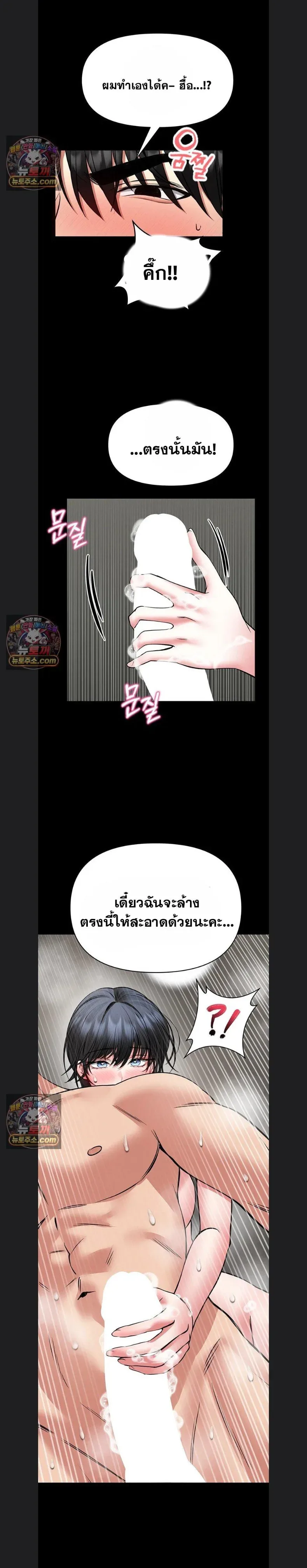 page-12