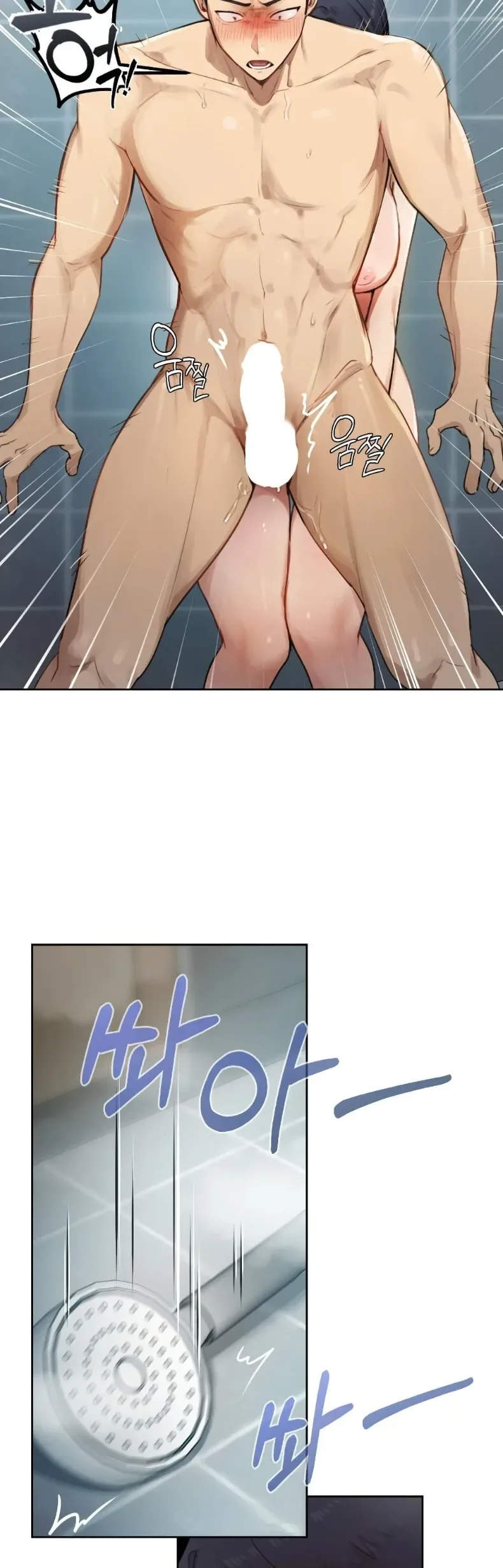 page-7
