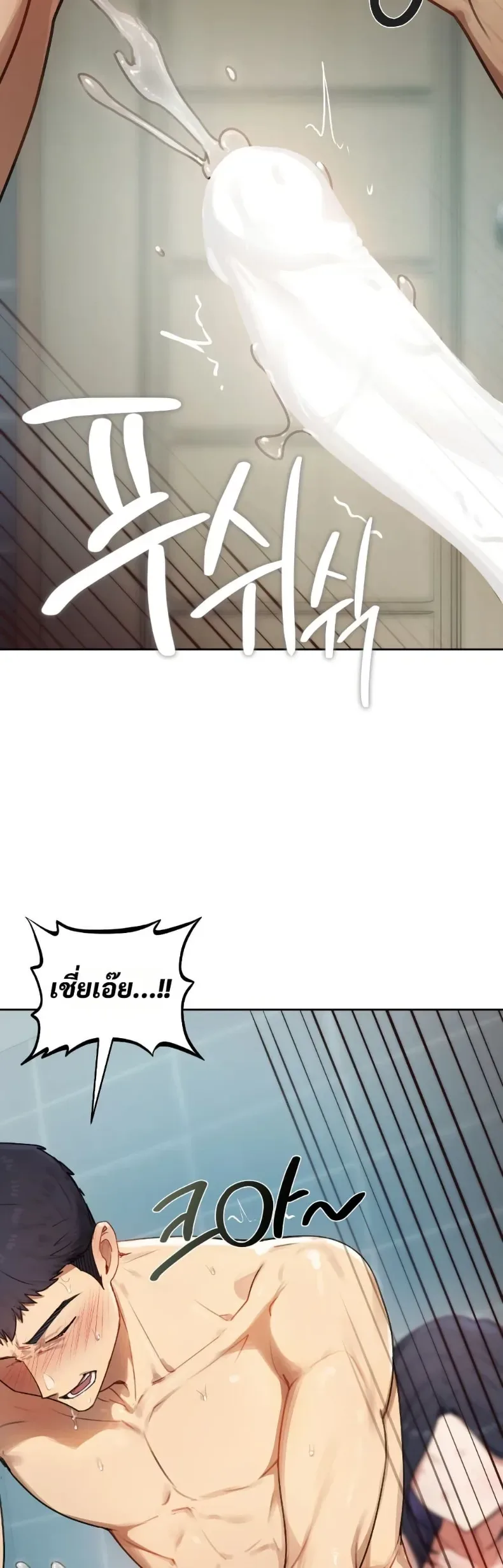 page-13
