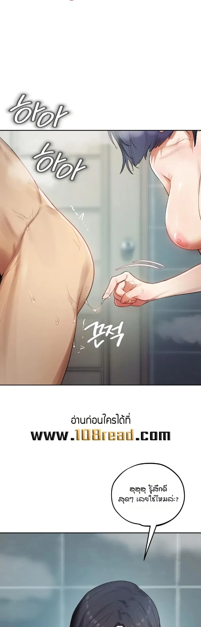 page-15